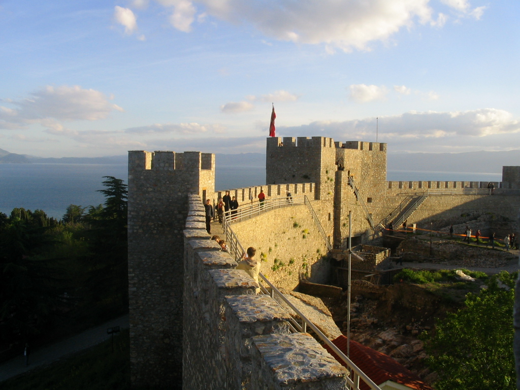 Самуиловата крепост