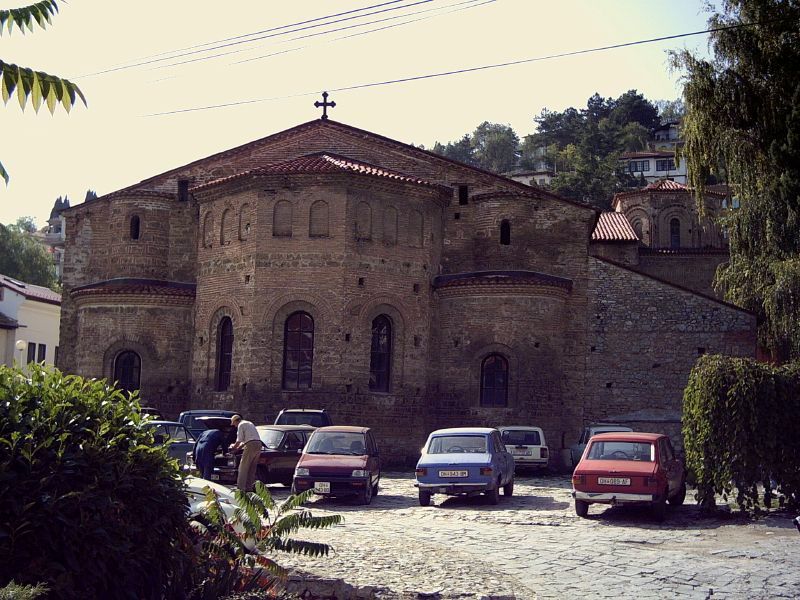 Църквата "Света София"